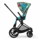 CYBEX PRIAM We The Best ( DJ Khaled ) - seat pack