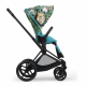 CYBEX PRIAM We The Best ( DJ Khaled ) - seat pack
