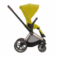 CYBEX Poťah Priam Seat Pack mustard yellow