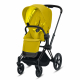 CYBEX Poťah Priam Seat Pack mustard yellow