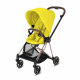 CYBEX Mios Seat Pack Poťah mustard yellow