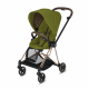 CYBEX Mios Seat Pack Poťah khaki green