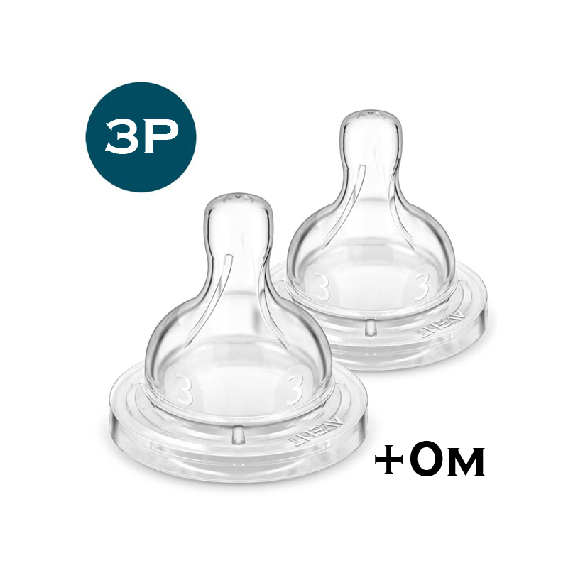 SUAVINEX Cumlík +0 M / UNI/3pozičný - silikon 2 ks