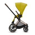 CYBEX PRIAM Mustard Yellow - seat pack