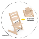 Jedálenská stolička STOKKE Tripp Trapp Natural + Babyset