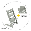 Jedálenská stolička STOKKE Tripp Trapp Glacier green + Babyset V2 zadarmo