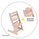 Jedálenská stolička STOKKE Tripp Trapp Serene Pink + Babyset V2 zadarmo