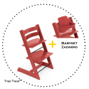 Jedálenská stolička STOKKE Tripp Trapp Warm Red + Babyset