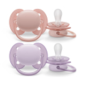 AVENT Cumlík ultra soft 0-6m fialovo ružový