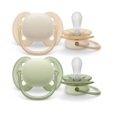 AVENT Cumlík ultra soft 0-6m zeleno béžové
