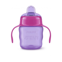 AVENT Hrnček s držadlami classic 200ml. 6m+. ružový