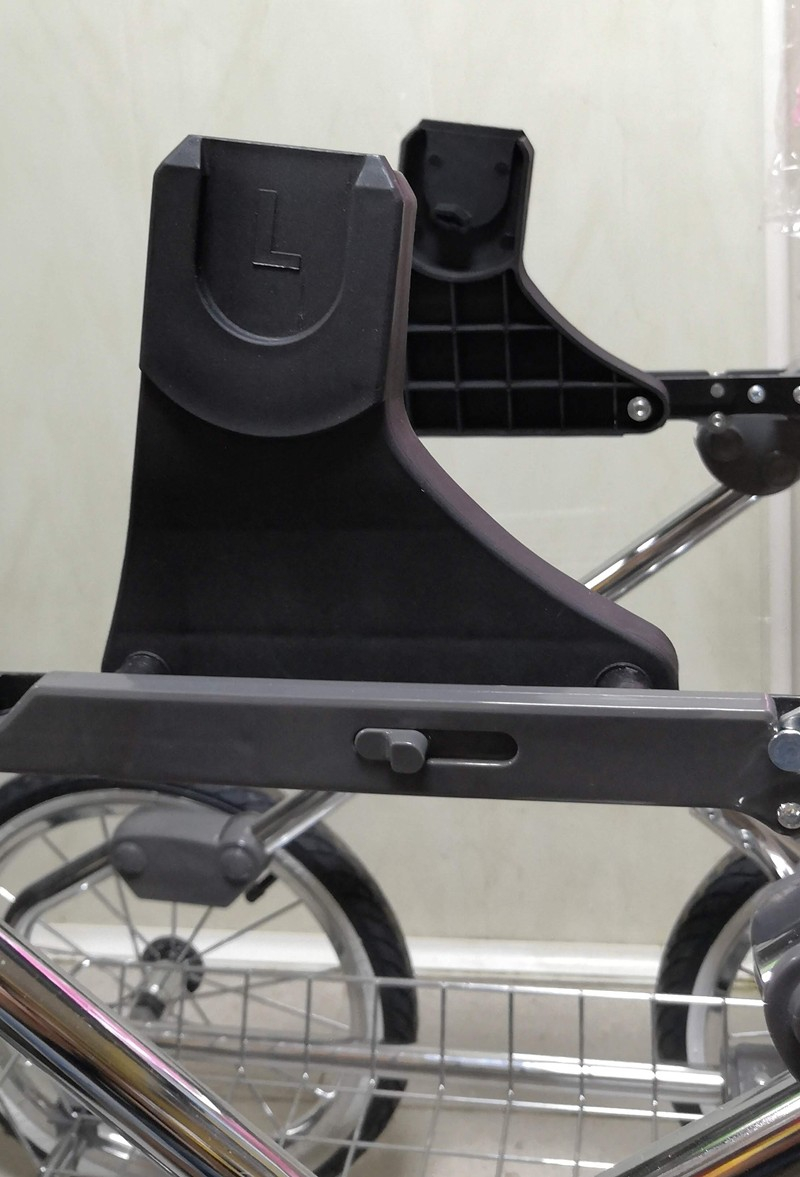ROAN Adaptér na autosedačku Maxi-Cosi, kočík Marita Prestige